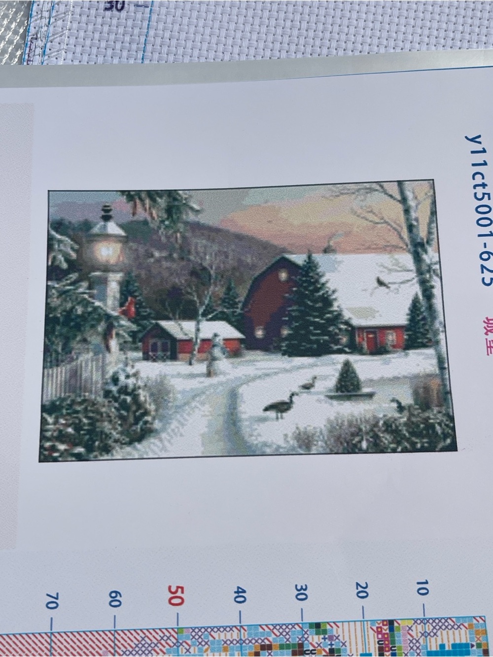 Cross Stitch Kit with Multi-Color Embroidery Floss - Picture 2 of 5